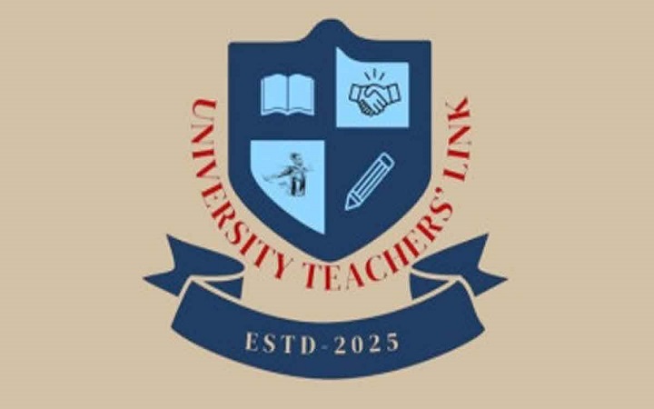 শিক্ষকদের মর্যাদা রক্ষা ও পেশাগত স্বাতন্ত্র্য নিশ্চিত করতে হবে: ইউটিএল